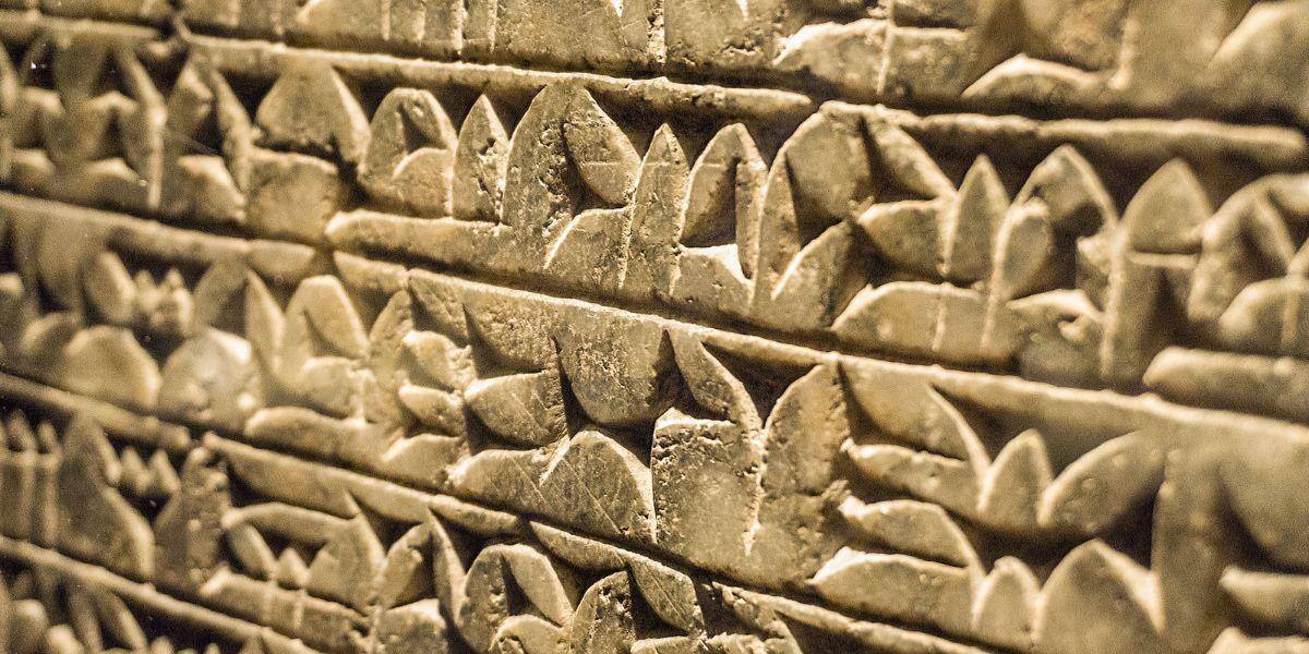 Anunnaki Origins on a cuneiform tablet